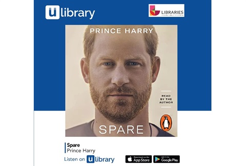 Spare-Ulibrary.jpg