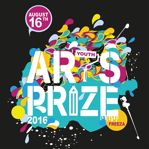 Youth Arts Prize Poster FB profile-02.jpg